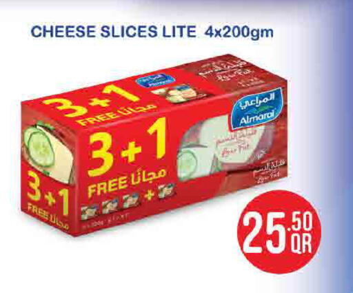 available at ســبــار in قطر - الدوحة