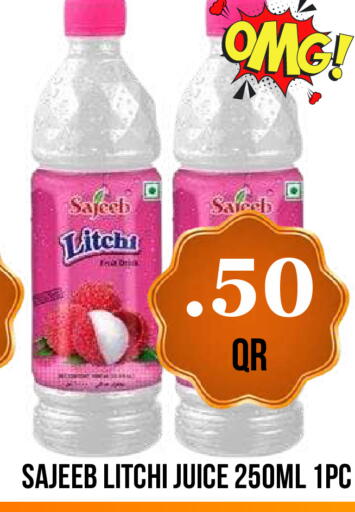 available at Dubai Shopping Center in Qatar - Al Wakra