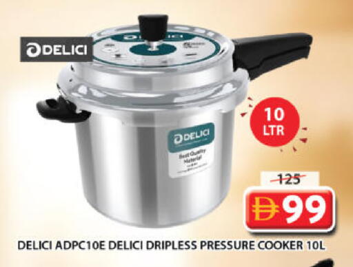 available at جراند هايبر ماركت in الإمارات العربية المتحدة , الامارات - الشارقة / عجمان