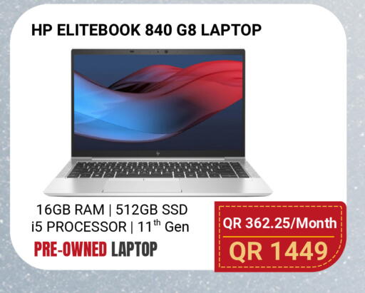 available at Total Zone in Qatar - Umm Salal