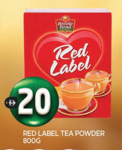 available at المدينة in الإمارات العربية المتحدة , الامارات - الشارقة / عجمان