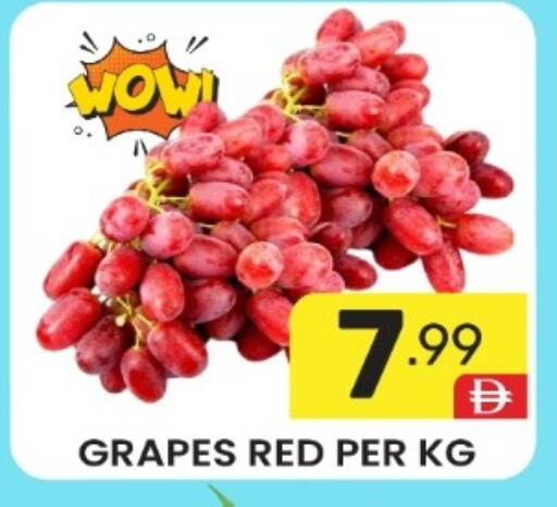 Grapes available at Dream Night hypermarket in UAE - Dubai