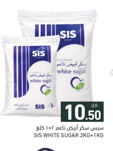 available at أسواق رامز in قطر - الدوحة