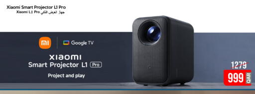 available at iCONNECT  in Qatar - Al Daayen