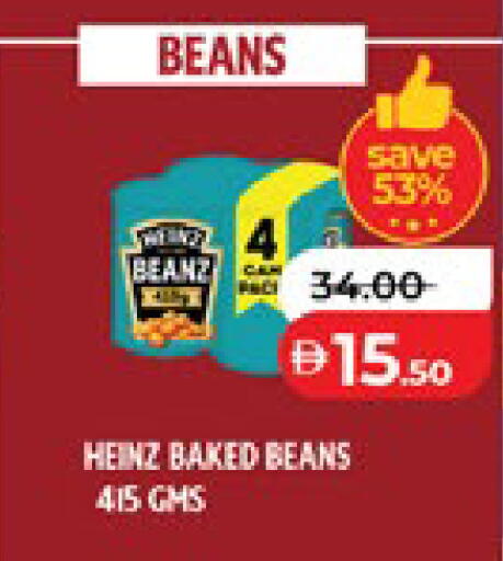 available at لولو هايبرماركت in الإمارات العربية المتحدة , الامارات - أبو ظبي