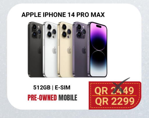 Apple available at Total Zone in Qatar - Umm Salal