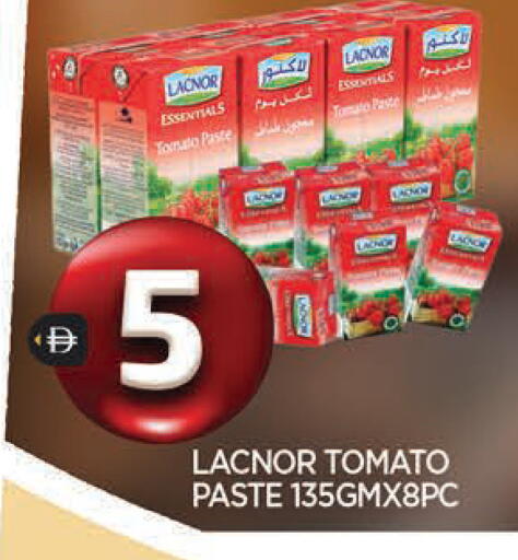 Tomato available at المدينة in الإمارات العربية المتحدة , الامارات - الشارقة / عجمان