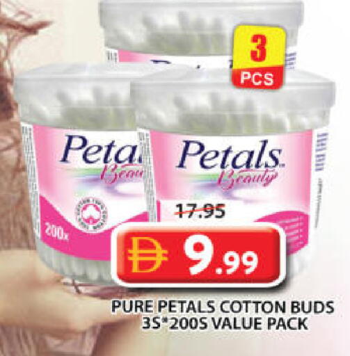 available at جراند هايبر ماركت in الإمارات العربية المتحدة , الامارات - الشارقة / عجمان