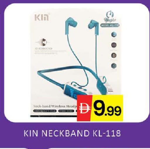 Mango available at مانجو هايبرماركت in الإمارات العربية المتحدة , الامارات - دبي