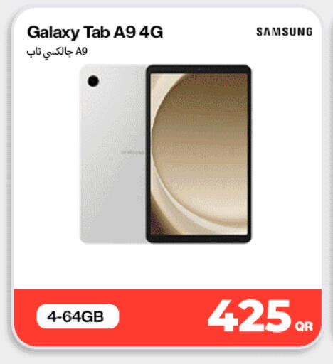 available at Miracle Phones in Qatar - Doha