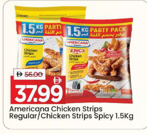 available at Mark & Save in UAE - Dubai