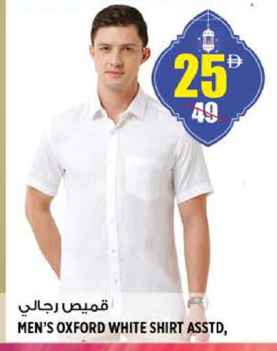 available at هاشم هايبرماركت in الإمارات العربية المتحدة , الامارات - الشارقة / عجمان