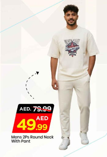 available at Mark & Save in UAE - Dubai