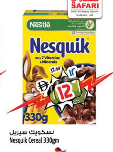 available at سفاري هايبرماركت in الإمارات العربية المتحدة , الامارات - الشارقة / عجمان