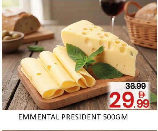 Mango available at مانجو هايبرماركت in الإمارات العربية المتحدة , الامارات - دبي