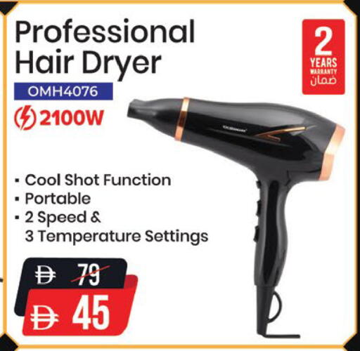 available at Nesto Hypermarket in UAE - Dubai