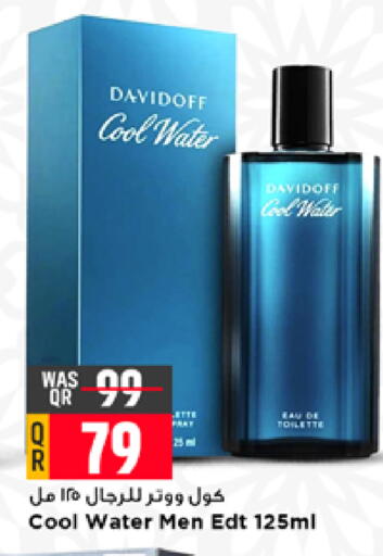 available at Marza Hypermarket in Qatar - Al Daayen