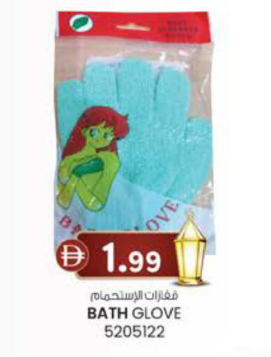 available at الصفا in الإمارات العربية المتحدة , الامارات - أبو ظبي