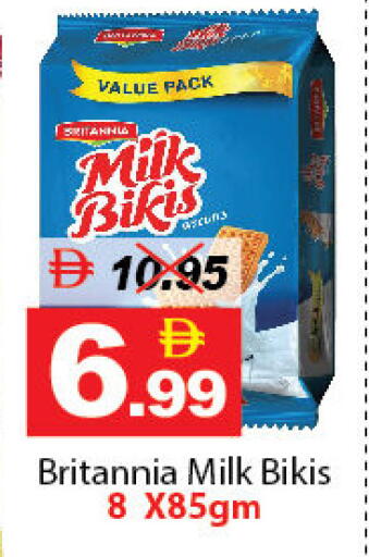 available at ديزرت فريش ماركت in الإمارات العربية المتحدة , الامارات - أبو ظبي