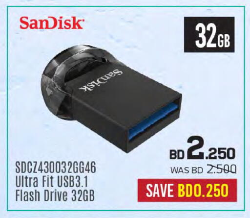 available at Sharaf DG in Bahrain