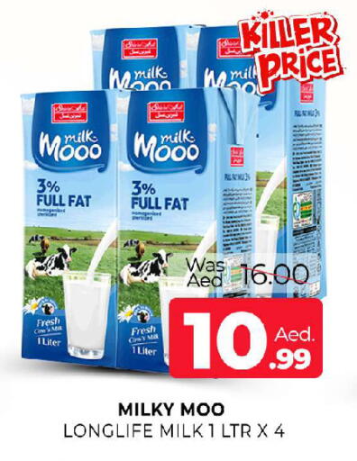 available at Al Madina  in UAE - Sharjah / Ajman