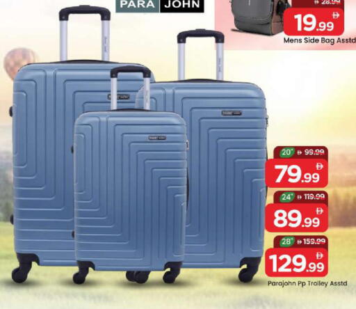 available at مارك & سيف in الإمارات العربية المتحدة , الامارات - أبو ظبي