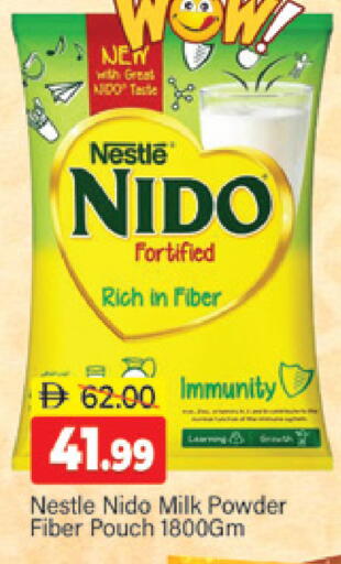 available at المدينة in الإمارات العربية المتحدة , الامارات - دبي