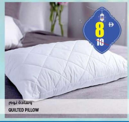 available at هاشم هايبرماركت in الإمارات العربية المتحدة , الامارات - الشارقة / عجمان