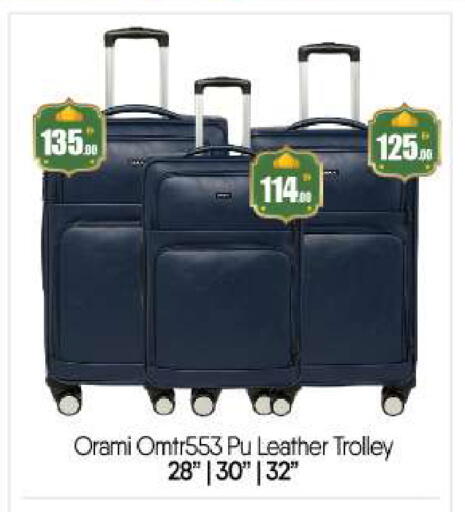 available at بيج مارت in الإمارات العربية المتحدة , الامارات - أبو ظبي