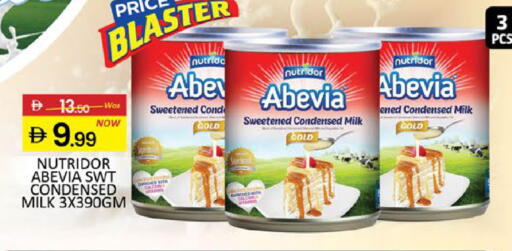 Mango available at مانجو هايبرماركت in الإمارات العربية المتحدة , الامارات - دبي