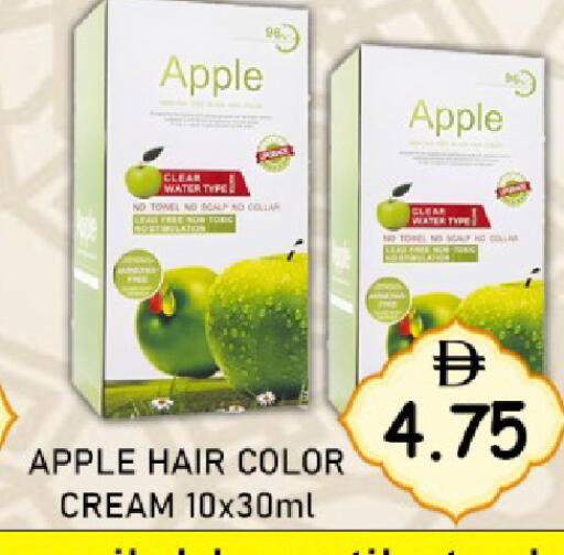 Apple available at GREEN GIFT DEPARTMENT STORE in UAE - Abu Dhabi