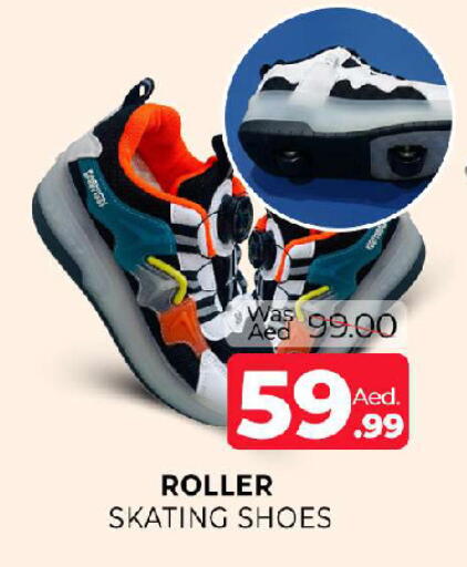 available at المدينة in الإمارات العربية المتحدة , الامارات - الشارقة / عجمان