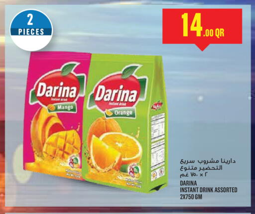 Mango Orange available at مونوبريكس in قطر - أم صلال