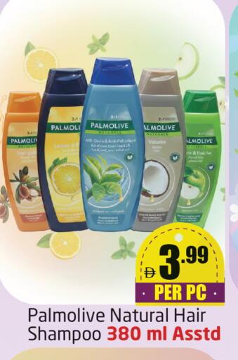 Lemon available at Delta Centre in UAE - Dubai