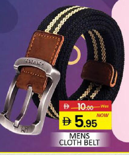 Mango available at مانجو هايبرماركت in الإمارات العربية المتحدة , الامارات - دبي