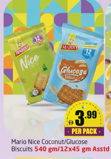 Coconut available at مركز دلتا in الإمارات العربية المتحدة , الامارات - الشارقة / عجمان