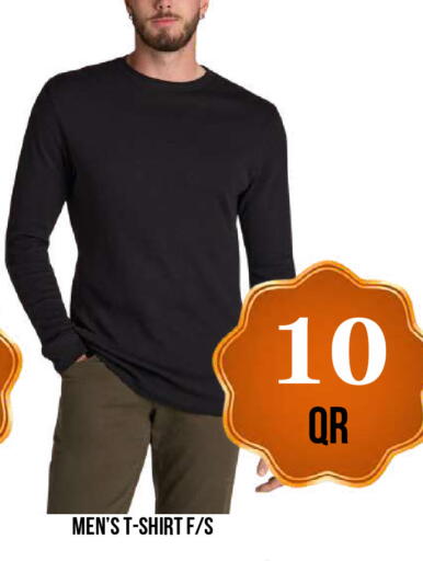 available at Dubai Shopping Center in Qatar - Al Wakra