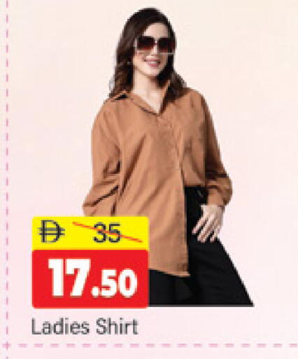 available at المدينة in الإمارات العربية المتحدة , الامارات - دبي