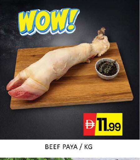 Mango available at Mango Hypermarket LLC in UAE - Dubai