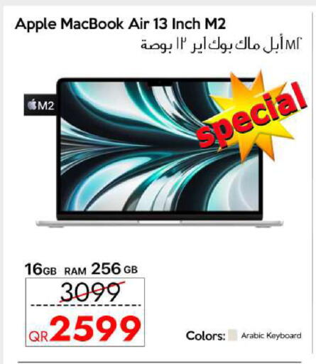 Apple available at سيل بلاينت للهواتف in قطر - الشمال