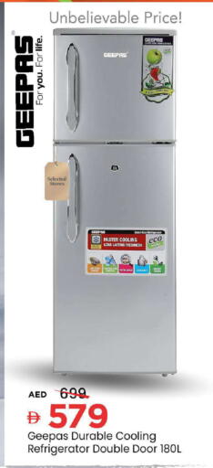 available at مارك & سيف in الإمارات العربية المتحدة , الامارات - أبو ظبي