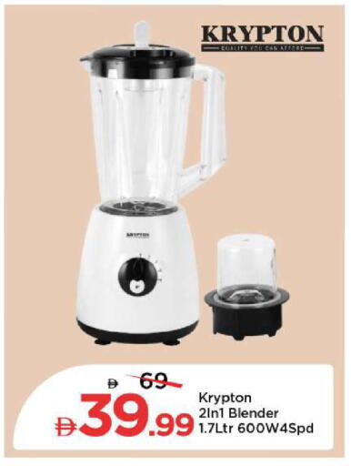 available at مارك & سيف in الإمارات العربية المتحدة , الامارات - أبو ظبي