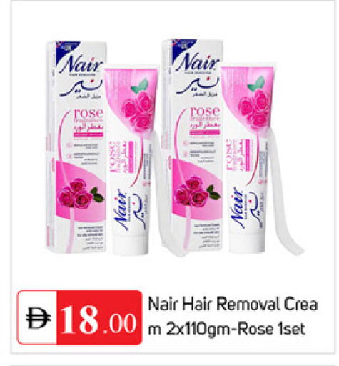 available at TALAL MARKET in UAE - Dubai