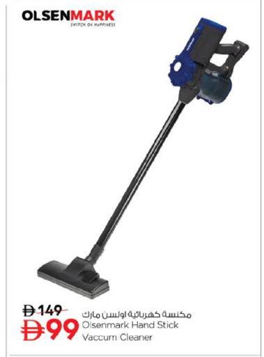 available at نستو هايبرماركت in الإمارات العربية المتحدة , الامارات - أبو ظبي