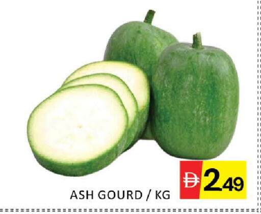 Mango available at مانجو هايبرماركت in الإمارات العربية المتحدة , الامارات - دبي