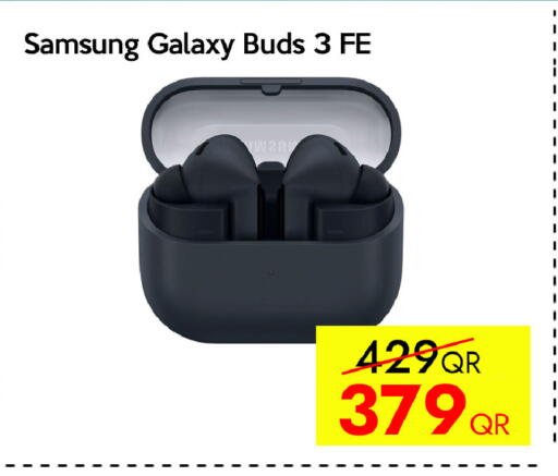 available at آي كونكت in قطر - الشحانية