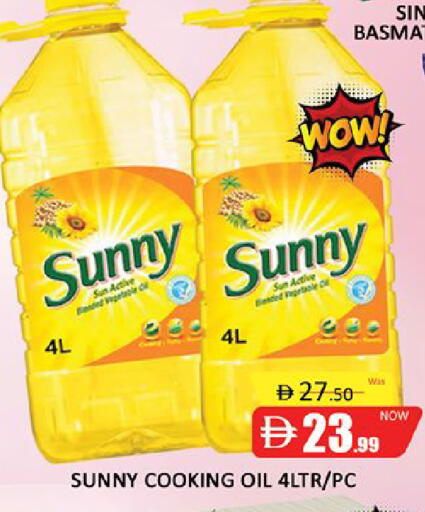 available at المدينة in الإمارات العربية المتحدة , الامارات - دبي