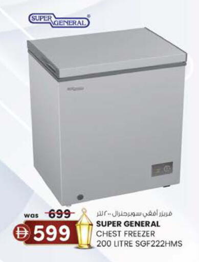 available at K.M Hypermarket in UAE - Abu Dhabi