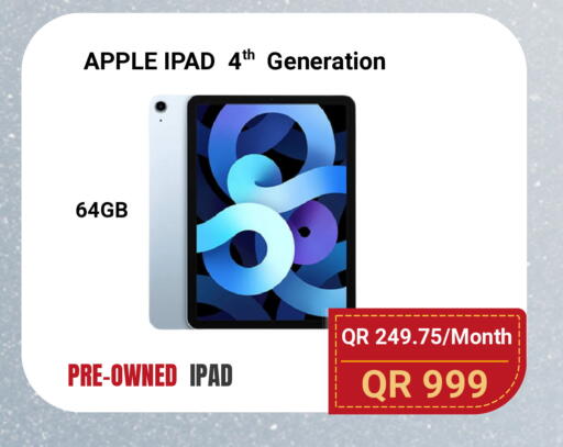 Apple available at Total Zone in Qatar - Umm Salal