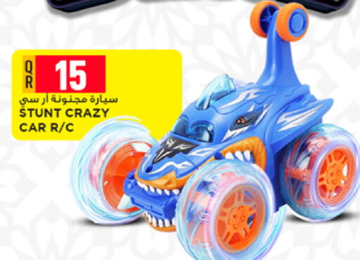 available at Marza Hypermarket in Qatar - Al Daayen